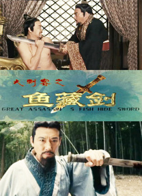 萝莉av